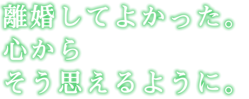 後悔しないために、いま知ってください。子どものキモチとお金のはなし。