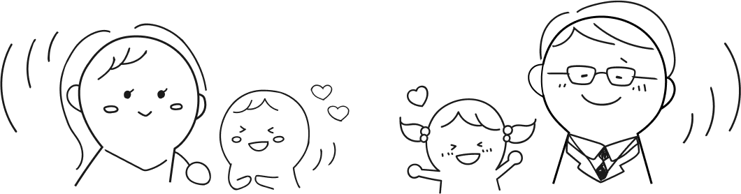 子どもが両親の愛情を感じながら育つための約束 それが「親子交流」です。