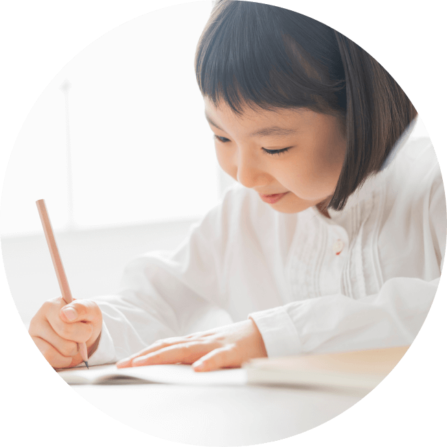 子どもの成長に必要なお金のはなし