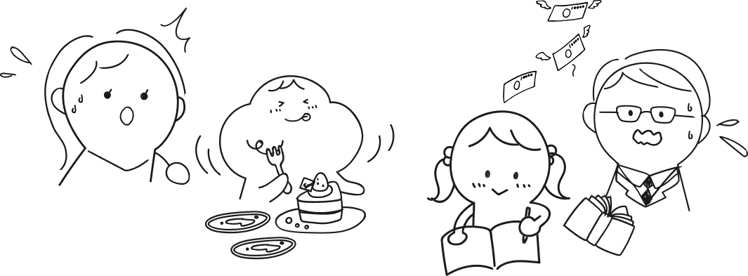 一般的に子どもが成人するまでに平均１千万円程度の教育費が必要になると言われています。