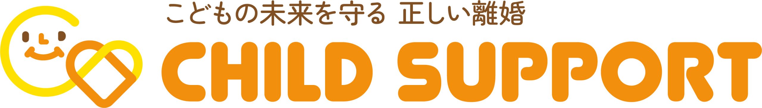 株式会社チャイルドサポート